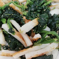 ゆずずママ's cooksnap of when they made ほうれん草とちくわの胡麻和え.