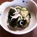 もふもふクロさん's cooksnap of when they made わかめの酢の物.