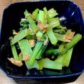 ばたみそーぱん☆'s cooksnap of when they made 5分で完成！小松菜とツナの甘辛醤油炒め.