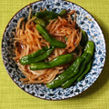 NAOばあさん's cooksnap of when they made 簡単♪ししとうとモヤシの☆焼肉のたれ炒め.