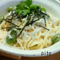 pitoming's cooksnap of when they made ☆そら豆としらすの簡単和風パスタ☆.
