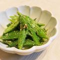 ともみん❤'s cooksnap of when they made モロッコいんげんの和え物(*^^*).