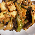 Halcandy51's cooksnap of when they made 茄子と厚揚げのピリ辛味噌炒め.
