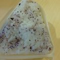 あゆたっくん's cooksnap of when they made ゆかり粉チーズのまんまるおにぎり.