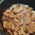 ○りこ○'s cooksnap of when they made 味しみしみ大根とがんも、焼き竹輪の煮物.