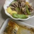 テヨン1's cooksnap of when they made 筍と牛肉、スナップエンドウの煮物.