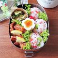 ☆たこぷー☆'s cooksnap of when they made 枝豆と干し海老でおにぎり～.