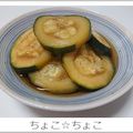 ちょこ☆ちょこ's cooksnap of when they made オススメ♫ズッキーニの煮物.