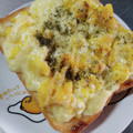 Yuuya_mama's cooksnap of when they made 簡単♡たまごマヨチートースト.