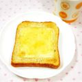 ふうはっちゃん's cooksnap of when they made 甘いチーズトースト☆.