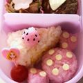 サイチョン's cooksnap of when they made 大人キャラ弁 おかしな弁当.