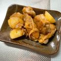 chinamin☆★'s cooksnap of when they made 鶏肉と新じゃがの蜂蜜マスタード炒め.