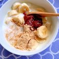 ちゃー's cooksnap of when they made オートミール 小豆バナナ.