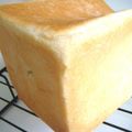 ♡みゆmama♡'s cooksnap of when they made 大好き♡チーズケーキ風♡折り込みパン.