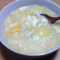mattea's cooksnap of when they made 鶏がらスープで玉子おじや.