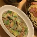 risakorian's cooksnap of when they made おつまみ アボカド.