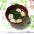 おはなすき's cooksnap of when they made ワカメと麩のお味噌汁☆.