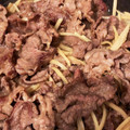 みかミカん's cooksnap of when they made 新しょうがで牛肉のしぐれ煮.