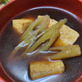 トミュー？'s cooksnap of when they made ふきと厚揚げのみそ汁♪.