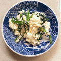 lazy8's cooksnap of when they made あと一品欲しい♪ほうれん草と豆腐の白和え.
