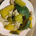 KUUUUUUMIN's cooksnap of when they made 炊飯器で簡単かぼちゃの煮物.