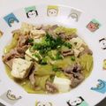 もぐ・ω・くま's cooksnap of when they made 味噌味がおいしい！肉豆腐.