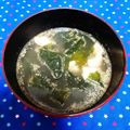 みれいく's cooksnap of when they made ＊鶏皮入り＊わかめスープ＊.