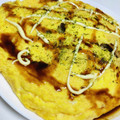 O凸O's cooksnap of when they made ふんわり♪とんぺい焼き.