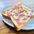 ねっちゃんっ's cooksnap of when they made ベーコンエピ風トースト♪マスタードなし☆.