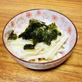 ねっちゃんっ's cooksnap of when they made 切るだけ♪長芋の千切りサラダ♪.