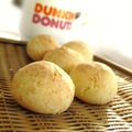 がんちゃっく's cooksnap of when they made 白玉粉で作る ベーコン入りポンデケージョ.