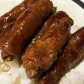 moca382's cooksnap of when they made ご飯がすすむ！千切りごぼうの牛肉巻き.