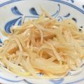クックM6DK2O☆'s cooksnap of when they made レンジで簡単＊大根の皮のザーサイ風.