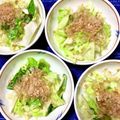 ふたごゆき's cooksnap of when they made キャベツを生姜醤油でかんたん和え♪.