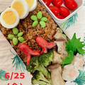 平井道子's cooksnap of when they made ゆで卵をきれいに切る方法.