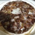 ふみわかまる's cooksnap of when they made もうひとつのフルーツケーキ.
