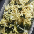 もりのりころ's cooksnap of when they made 切り干し大根の中華和え.