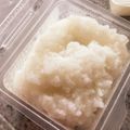 はにーくろーばー's cooksnap of when they made 離乳食❁ごはんから作る5倍粥❁.