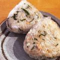 EMSSJ５'s cooksnap of when they made おにぎりにも☆鮭シソゴマの簡単混ぜご飯♪.