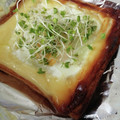 きららんらん☆'s cooksnap of when they made とろ〜り半熟目玉焼きチーズトースト.