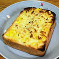 Asato★'s cooksnap of when they made 冷凍作り置き！簡単マヨコーンピザトースト.