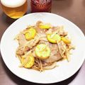 居酒屋まるみ's cooksnap of when they made ズッキーニ と豚肉の豆板醤炒め.