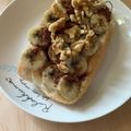 クックあさみちゃん's cooksnap of when they made バナナと胡桃のココナッツオイル☆トースト.