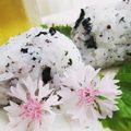 MaoNonoo's cooksnap of when they made 娘が大好きなゆかりワカメおにぎり♪.