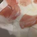 あゆたっくん's cooksnap of when they made 大根と生ハムのサラダ.