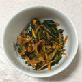 欠勤王's cooksnap of when they made もったいない！かぼちゃの皮できんぴら♪.