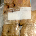 hamorogera's cooksnap of when they made ＊我が家の鶏のみそ漬け焼き＊.