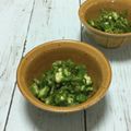 おはなすき's cooksnap of when they made オクラの大葉わさびあえ.