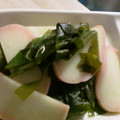 maruru-nn's cooksnap of when they made ねぎ・わかめ・かまぼこのさっと煮.