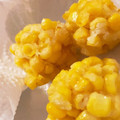a1_v3v_1m's cooksnap of when they made とうもろこしのコロコロ揚げ.